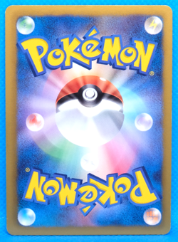 Camerupt 2012 BW6 011/059 U Nintendo Gamefreak Pokemon Card Japanese F/S - Image 2
