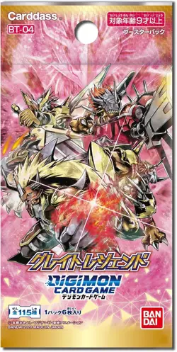 Digimon Card Game Booster Great Legend BT-04 BOX BANDAI Japanese - Image 2