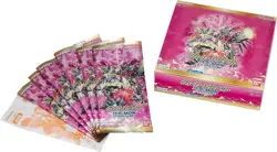 Digimon Card Game Booster Great Legend BT-04 BOX BANDAI Japanese - Image 1