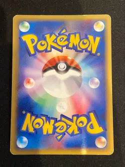 With tracking Pikachu 010/018 McDonald's Promo 2002 e Series Pokemon Card Japan - Image 3