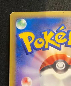 With tracking Pikachu 010/018 McDonald's Promo 2002 e Series Pokemon Card Japan - Image 4