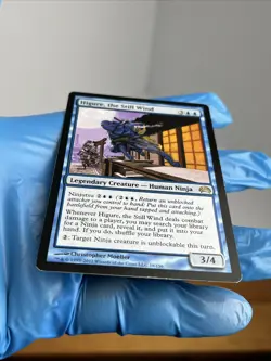 Higure, the Still Wind Planechase MTG Magic - Condition Shown In Many Pictures - Image 4