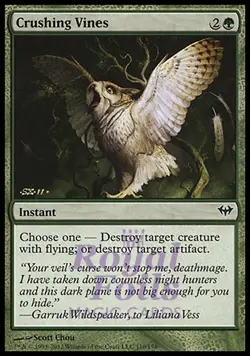 Crushing Vines 4x FOIL DKA MTG Dark Ascension Common 3 MINT 1 NM green - Image 1