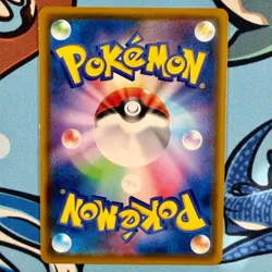 Charizard 143/S-P Pokemon 2020 Illustration Grand Prix Promo Japanese LP - Image 4