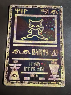 Ancient Mew Movie Pokemon Promo 2000 Ultra Rare MP/HP - Image 1