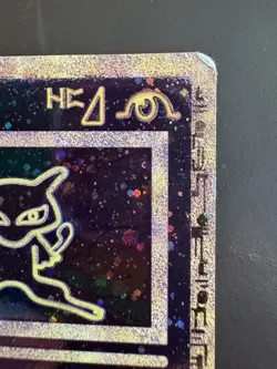 Ancient Mew Movie Pokemon Promo 2000 Ultra Rare MP/HP - Image 4