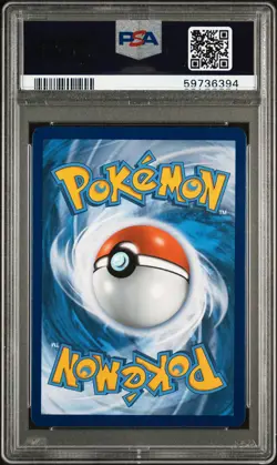 2019 POKEMON SM BLACK STAR PROMO HIDDEN FATES TINS #SM212 GYARADOS GX PSA 10 - Image 2