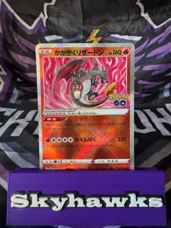 Pokemon Card Radiant Charizard 011/071 Japanese s10b K Holo Rare POKEMON GO 2022 - Image 1