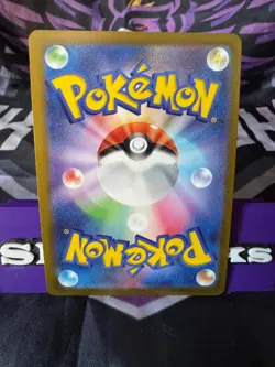 Pokemon Card Radiant Charizard 011/071 Japanese s10b K Holo Rare POKEMON GO 2022 - Image 4