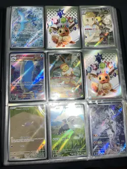 Pokemon Mixed Collection Of Modern Cards - All Near Mint Or Better! - Image 2