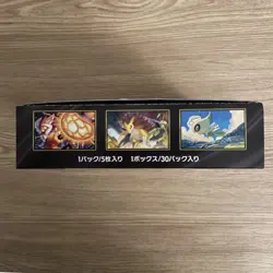 Pokemon Card M1L Mega Brave Booster Box 2025 Japanese Rare Collectible No Shrink - Image 5