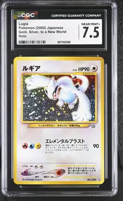 CGC 7.5 Lugia Japanese Neo Genesis 249 Holo Pokemon Card - Image 1