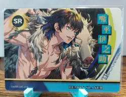 Inosuke Hashibira GMZR-UR-015 Holo Demon Slayer Anime Card - Image 1