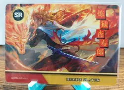 Kyojuro Rengoku GMZR-UR-012 Holo Demon Slayer Anime Card - Image 1