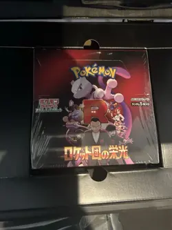 Glory of Team Rocket Attache Case Brief Case Pokemon Card Japanese w/30 Packs - Image 3