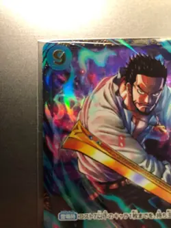 One Piece Card Dracule Mihawk OP01-070 Flagship Battle Champion Japanese Promo - Image 3
