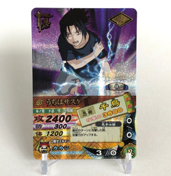 Uchiha Sasuke Naruto Data Carddass Narutimate Card Battle Holo BANDAI DN-008T - Image 1