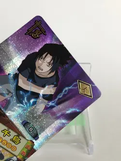 Uchiha Sasuke Naruto Data Carddass Narutimate Card Battle Holo BANDAI DN-008T - Image 3