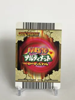 Uchiha Sasuke Naruto Data Carddass Narutimate Card Battle Holo BANDAI DN-008T - Image 5