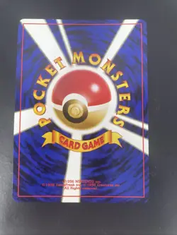 Japanese Houndour 228 Neo Discovery Holo Pokemon Card - Image 2