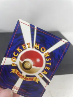 Japanese Houndour 228 Neo Discovery Holo Pokemon Card - Image 3