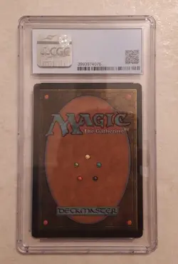 Chronatog Visions MTG Magic Reserved List Christopher Rush CGC 8.5 - Image 2