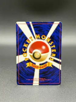 Charmander No. 004 Team Rocket/Rocket Gang 1997 Pokemon Card Japanese - Image 5