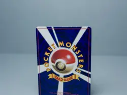 Brock's Onix No. 095 Corocoro Magazine Promo Pokemon Card Japanese MP - Image 5