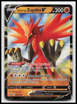 Galarian Zapdos V 080/198 Ultra Rare SWSH06: Chilling Reign Pokemon Card - Image 1