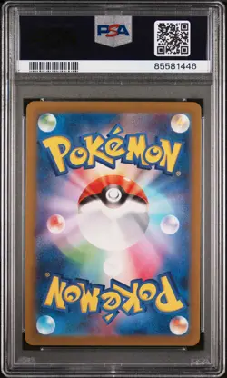 2022 POKEMON JAPANESE SWORD & SHIELD VSTAR GALARIAN ZAPDOS-HOLO 73 PSA 8 - Image 2