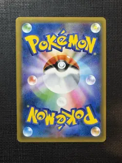 Pokemon TCG Raichu Alolan Raichu GX 008/054 RR SM10a GG End JP Edition - Image 3