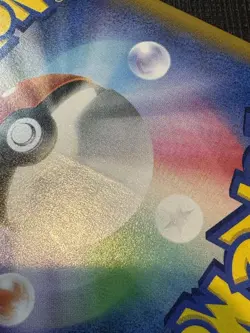 Pokemon TCG Raichu Alolan Raichu GX 008/054 RR SM10a GG End JP Edition - Image 4