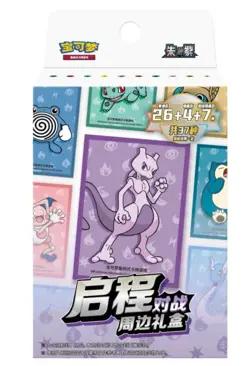Pokemon 151 hope Booster Pack Chinese Exclusive Departure Battle Peripheral Box - Image 1