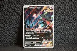 Flutter Mane SVP097 Black Star Promo Pokemon Center Stamped - Image 1
