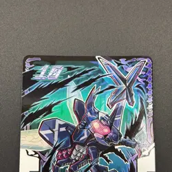 BEETLX Kamen Rider Gotchard Ride Chemy Card RTX-210 Bandai Japan S235-42 - Image 3