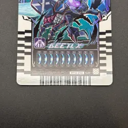 BEETLX Kamen Rider Gotchard Ride Chemy Card RTX-210 Bandai Japan S235-42 - Image 4