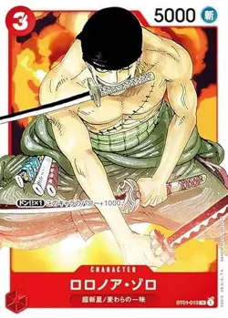 One Piece Card Game ST01-013 Roronoa Zoro (SR Super Rare) Start Deck Wheat Straw - Image 1
