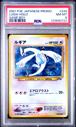 PSA 8 Lugia Gameboy GB Promo 249 Old Back Holo Pokemon Card Japanese 2001 - Image 1