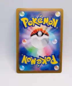 Mewtwo Vstar 031/071 RRR s10b Holo Pokemon Go Japanese Card TCG NM Fresh pull - Image 4