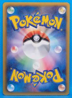 Baltoy 1st Edition 2012 BW5 029/050 C Nintendo Pokemon Card Japanese F/S - Image 2