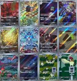 Ruler of the Black Flame Full Complete AR Set 109~120/108 Pokemon card sv3 - Image 1