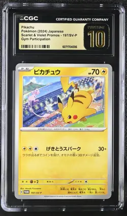 Pikachu Gym 197/SV-P promo Japanese Pokemon Card Gym Battle | CGC Pristine 10 - Image 1