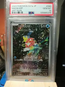 PSA 10 Magikarp Pokemon Card Japanese 080/073 SV1a Triplet Beat AR Alt Art 2023 - Image 1