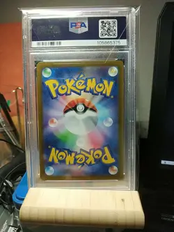 PSA 10 Magikarp Pokemon Card Japanese 080/073 SV1a Triplet Beat AR Alt Art 2023 - Image 2