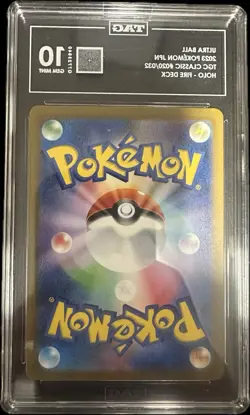 Ultra Ball (CLL) 020/032 Pokemon TCG Classic: Charizard Holo (Japanese) - Image 2