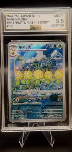 AGS 9.5 Sunflora 102 Sv6 Transformation Mask Art Rare Holo Pokemon Japanese - Image 1