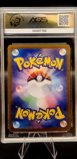 AGS 9.5 Sunflora 102 Sv6 Transformation Mask Art Rare Holo Pokemon Japanese - Image 2