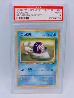 Poliwag 1998 Pokemon Japanese Starter Red/Green Gift Set #60 PSA MINT 9 Vintage - Image 1