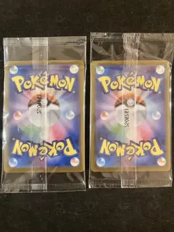 Hiroshima's Tohoku's Pikachu set 260 261/SV-P Pokemon Promo Sealed NM Japanese - Image 2