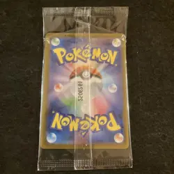 Hiroshima's Tohoku's Pikachu set 260 261/SV-P Pokemon Promo Sealed NM Japanese - Image 4